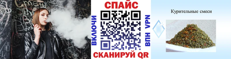 Бутират 99%  Купить закладки  Среднеуральск 