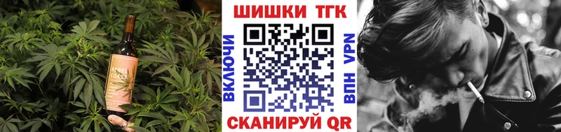 Еда ТГК марихуана  Купить  Среднеуральск 