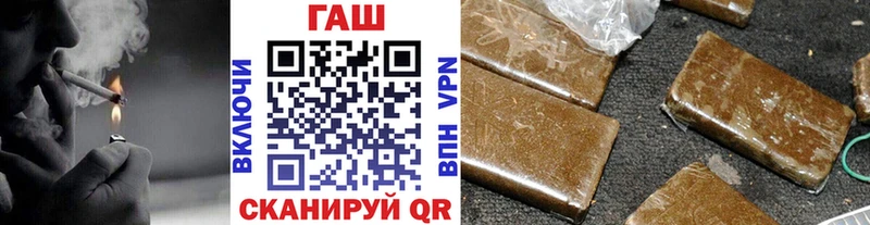 Купить закладки Среднеуральск ГАШ ice o lator