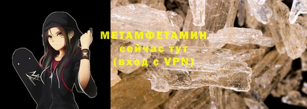 MESCALINE Богданович