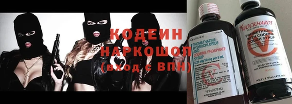 MESCALINE Богданович