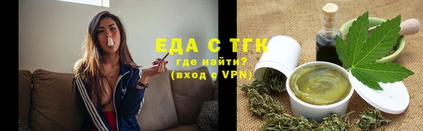 марки lsd Белоозёрский