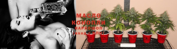 марки lsd Белоозёрский