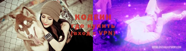 амф Беломорск