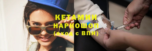 амф Беломорск