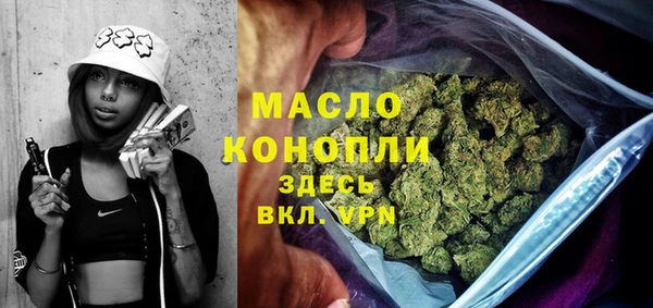 амф Беломорск