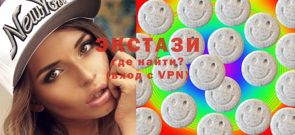 амф Белокуриха
